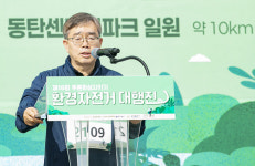 화성특례시, 동탄 센트럴파크서 제16회 푸른화성지키기 환경자전거 대행진 개최