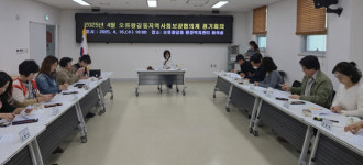 인천시 서구 오류왕길동, 독거노인 가정에 에어컨 설치 지원