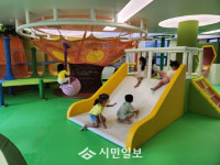 해남군 가족어울림센터, 실내놀이터 운영