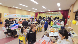 시흥시 거모종합복지관 나눔 바자회 성료