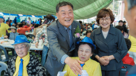 합천군 야로면, 제52회 야로면민체육대회 및 제29회 노인의 날 기념행사 개최