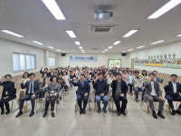 부산시사하구 두송종합사회복지관, ‘디지털 헬스존’ 개소식 개최