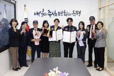 은평구, 6·25전쟁 참전유공자 유족에게 무공훈장 전수
