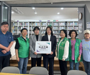 성동구 마장동, (주)성동환경에서 어린이날 맞아 도서 기부