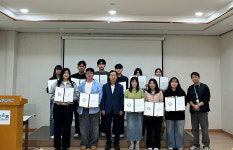 평택시청소년재단, 청소년정책 대학생 서포터즈 힘차게 발족