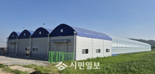 강진군, 청년 스마트팜 입주자 모집