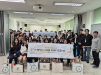 시흥시장곡종합사회복지관, 어버이날 맞아  경로식당 이용 어르신에 특별한 점심 식사 제공