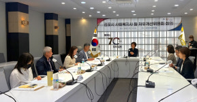 사회복지사 처우 개선 모색