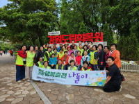 양평군, 청운면 지역사회보장협의체 ‘따뜻한 동행, 어르신 행복 충전 나들이’ 진행