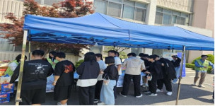안성시청소년상담복지센터, 두원공업고등학교 ‘학교폭력예방캠페인’ 네트워크연계 아웃리치 성료
