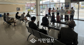 강진소방서, 강진군 터미널ㆍ오감통시장서 전기화재 예방 캠페인 전개