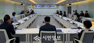 광주광역시, 전남대·조선대, 글로컬대학 예비지정 선정