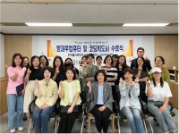 한국폴리텍대학 서울강서캠퍼스 빅데이터소프트웨어과, 방과후컴퓨터 및 코딩지도사 수료식 개최