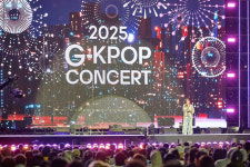 2025 G-KPOP 콘서트, 한강의 밤 뜨겁게 달구며 성황리 폐막