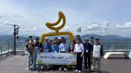 구립동대문장애인종합복지관, 한국철도공사 수도권동부본부와 함께 동대문구 바깥 나들이 동구밖 진행