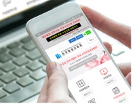 ‘한국평생학습진흥원’, 병원동행매니저, 노인돌봄생활지원사, 노인인지활동지도사 온라인 무료수강 이벤트