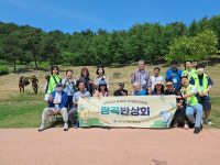 시흥시장곡종합사회복지관, 고립가구 대상 ‘장곡반상회’ 오이도선사유적공원 탐방 활동 진행