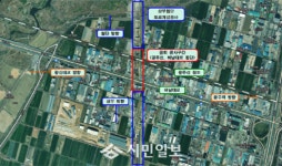 광주광역시, 16∼20일 하남대로 부분 교통 통제