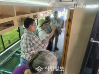 해남군, 자원순환 함께하는 ‘땅끝희망이 전기버스’ 운영