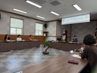 합천군 묘산면 지역사회보장협의체, 제1차 정기 회의 개최