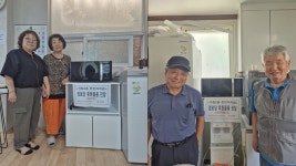 인천시 서구 가정2동 주민자치회, 지역내 경로당에 생활 집기 후원