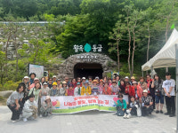 인천시 부평구 산곡노인문화센터, 후원자·자원봉사자 문화행사 ‘나눔의 불빛, 함께 걷는 길’ 진행