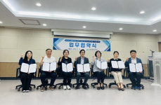 시흥시 정왕2동 주민자치회, ‘산소심는마을’추진 업무협약 체결