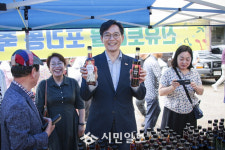영암금정 신유토마을, ‘포리똥 축제’개최