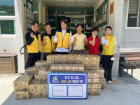 진주 하나회, 합천노인복지센터에 세탁용품 기탁…이웃사랑 실천