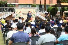 인천시교육청, 남촌도림동 우리마을교육자치회 ‘방울방울 토마토 축제’ 개최