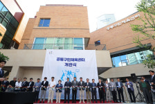 오승록 노원구청장, 공릉구민체육센터 개관식 참석