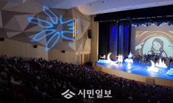 육아 가정의 문화쉼터, 강진아트홀로 오세요