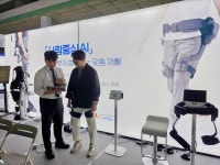 화성시아르딤복지관, ‘MARS 2025’서 AI 웨어러블 보행보조로봇 선보이다