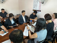 남양주도시공사, 호평체육문화센터·에코랜드 수영장 간담회 실시