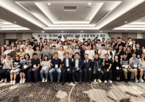 에쓰-오일과 함께하는 모범 소방관 부부 휴 캠프’