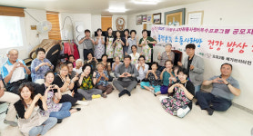 광주시 오포2동 메가V터전, 양벌1통 경로당 어르신들에게 여름 보양식 대접