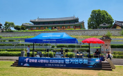 인천시 강화군, 용흥궁공원서 올해 첫 버스킹 공연 개최