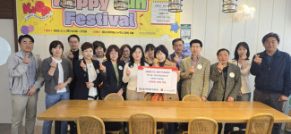 인천시 연수구 연수2동 지사협, ‘연이네 긴급복지지원’ 사업 진행