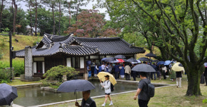 남양주 궁집, 복합예술 문화공간으로 새롭게 개방