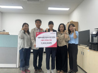 시흥택시협동조합, 시흥시 거북섬동 취약계층에 후원금 500만 원 전달