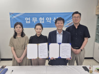 성.미가엘종합사회복지관, 인천시 중구여성회관과 사회공헌 업무 협약 체결