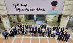 취임 3주년 맞은 주광덕 남양주시장, ‘미래 첨단산업 자족도시’ 비전 제시