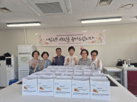 성동구 왕십리제2동 지역사회보장협의체, 홀몸노인 생신 축하 잔치 추진