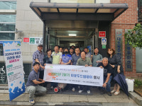 은평구 대조동, ‘이웃두드림데이’ 행사 진행