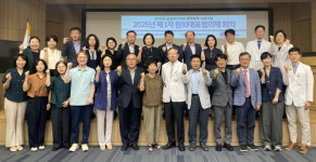 인천세종병원, 공공보건의료 강화 모색