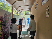 강진군, 하계휴가 대비 공중화장실 합동점검