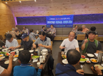 인천 사단법인꿈나누리, 서구 아라동 LH13단지 경로당 어르신에 삼계탕 나눔