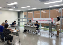 인천시 서구보건소 가정·신현원창건강생활지원센터, 2025년 상반기 운영협의회 개최