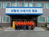 합천군, 산림경영기능인 양성교육 전원 수료