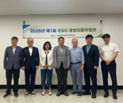 부평구시설관리공단, ESG 경영 추진 실적 공유
